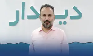 دیدار از «آیدا» رونمایی می‌کند