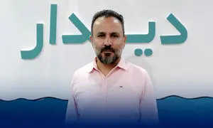دیدار از «آیدا» رونمایی میکند