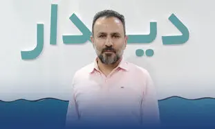 دیدار از «آیدا» رونمایی می‌کند
