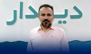 دیدار از «آیدا» رونمایی می‌کند