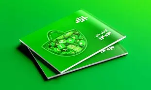 مشارکت ایلیا در تهیه گزارش سالانه ۱۴۰۳ کافه‌ بازار