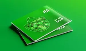 مشارکت ایلیا در تهیه گزارش سالانه ۱۴۰۳ کافه‌ بازار