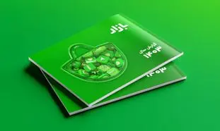 مشارکت ایلیا در تهیه گزارش سالانه ۱۴۰۳ کافه‌ بازار