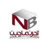 آجر نماچین