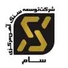سنگ آهن مرکزی سام
