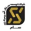 سنگ آهن مرکزی سام