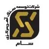 سنگ آهن مرکزی سام