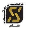 سنگ آهن مرکزی سام