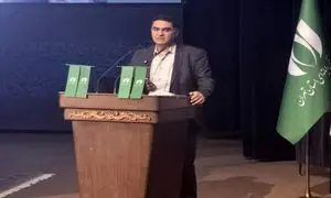 «نماتن»، تنها برای قراردادهای بخش خصوصی قابل اتکاست