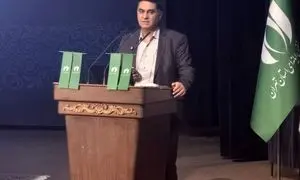 «نماتن»، تنها برای قراردادهای بخش خصوصی قابل اتکاست