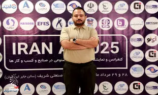 رکورد ۲ و نیم میلیارد نمایش روزانه در تپسل