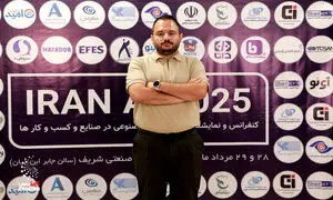 رکورد ۲ و نیم میلیارد نمایش روزانه در تپسل