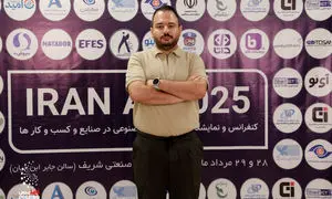 رکورد ۲ و نیم میلیارد نمایش روزانه در تپسل