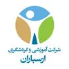 ارسباران