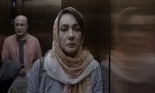 تقدیر ویژه از فیلم در انتهای روز در جشنواره کلکته