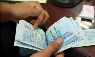 شرایط دریافت وام 300 میلیون تومانی بانک کارآفرین با بازپرداخت 36 ماهه