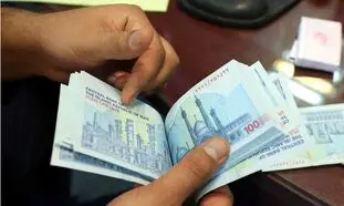 شرایط دریافت وام 300 میلیون تومانی بانک کارآفرین با بازپرداخت 36 ماهه