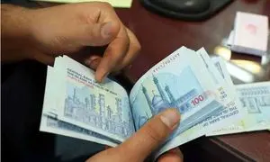 شرایط دریافت وام 300 میلیون تومانی بانک کارآفرین با بازپرداخت 36 ماهه