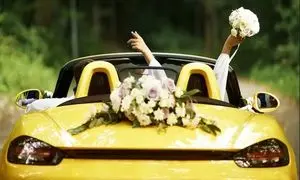 جذاب ترین خودروهای خارجی برای اجاره ماشین عروس کدام اند؟