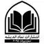 انتشارات نماد اندیشه