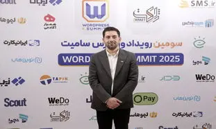 حضور ۸۰۰ علاقه‌مند به حوزه طراحی سایت در گردهمایی وردپرس سامیت