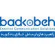 بادکوبه
