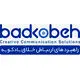 بادکوبه
