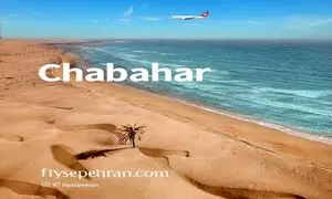 سپهران مسیر جنوب شرق را پر رونق‌تر می‌کند