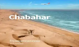 سپهران مسیر جنوب شرق را پر رونق‌تر می‌کند
