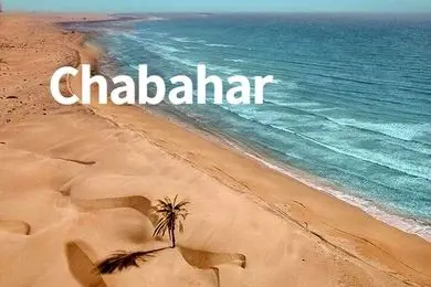 سپهران مسیر جنوب شرق را پر رونق‌تر می‌کند