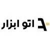 اتو ابزار