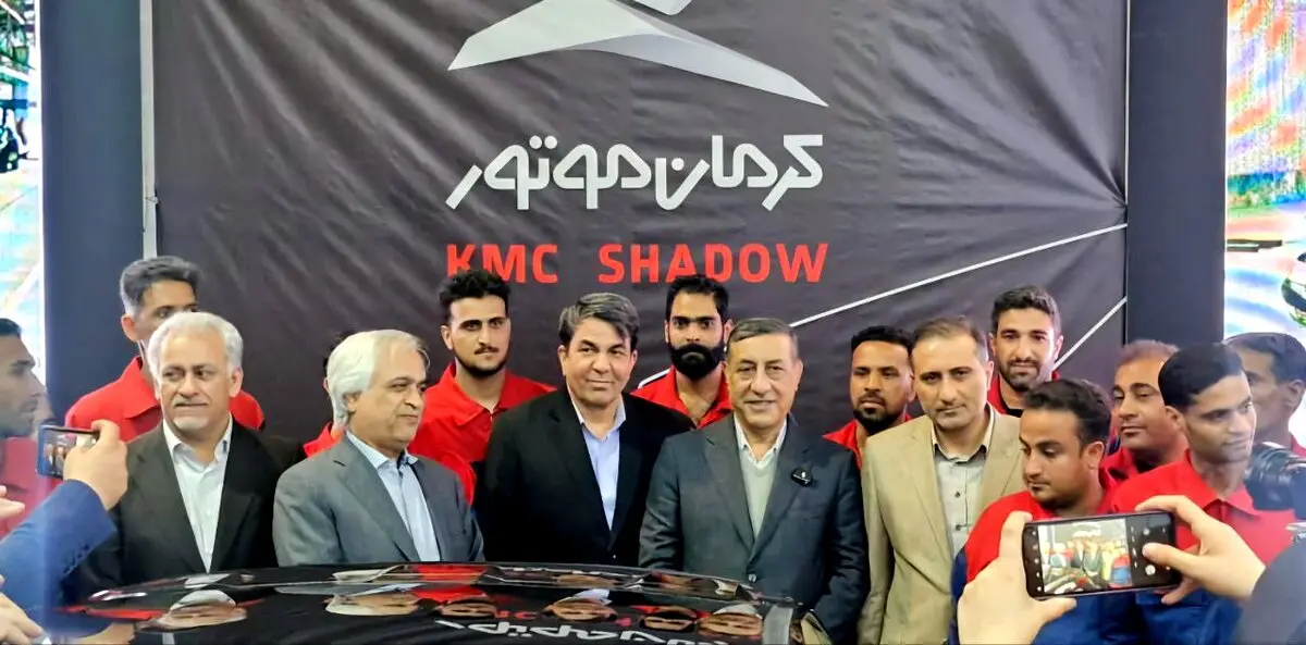 هاچ‌بک ملی «کی‌ام‌سی شدو» رونمایی شد