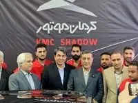 هاچ‌بک ملی «کی‌ام‌سی شدو» رونمایی شد