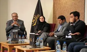 برگزاری نشست رکن چهارم برای بهبود شرایط معاملات رمزارزها