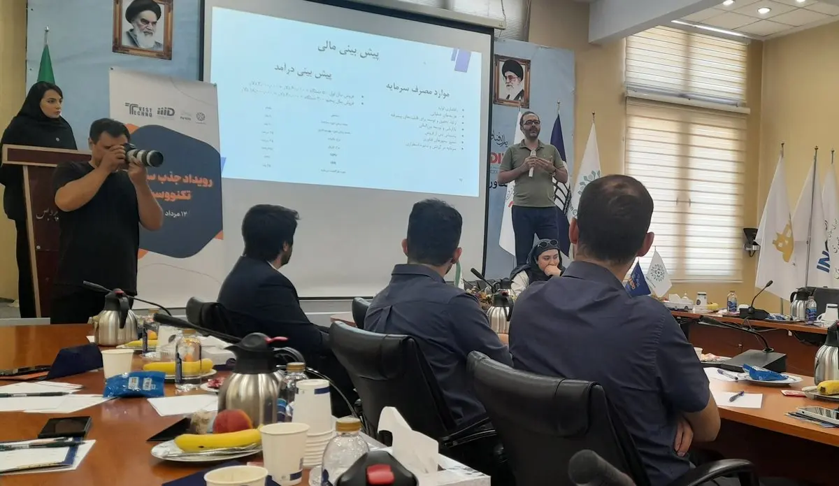 ۸ طرح فناورانه از دل غربالگری کارن کراد به «تکنووست» رسیدند