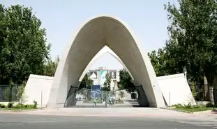 پیشتازی در خودروهای پاک؛ کرمان موتور در همایش قوای محرکه نوین