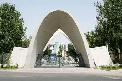 پیشتازی در خودروهای پاک؛ کرمان موتور در همایش قوای محرکه نوین