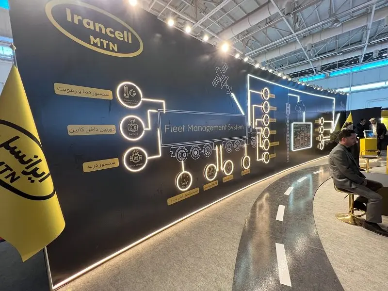 ایرانسل با خودروی متصل در نمایشگاه لجستیک