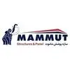 سازه پوشش ماموت
