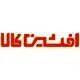 افشین کالا