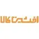 افشین کالا