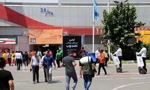 الکامپ باز هم به تعویق افتاد؟
