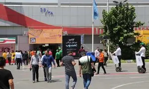 الکامپ باز هم به تعویق افتاد؟