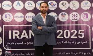 چالش‌های شخصی‌سازی و اعتبارسنجی هوشمند در لندتک