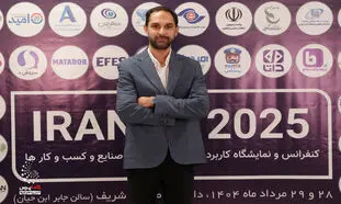 چالش‌های شخصی‌سازی و اعتبارسنجی هوشمند در لندتک