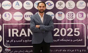 چالش‌های شخصی‌سازی و اعتبارسنجی هوشمند در لندتک