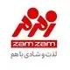 زمزم