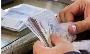 جزئیات ثبت نام وام 100 میلیون تومانی بانک ملت با اقساط حداقلی