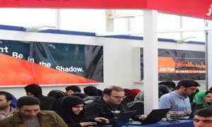 کدام برندها در نمایشگاه کار ایران حضور دارند؟