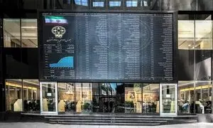 بازگشایی نماد تپسی پس از ۴ ماه تعلیق